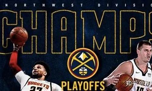 nba季后赛3:0逆转-nba季后赛30翻盘