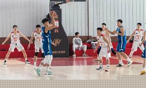 高中职业联赛篮球-篮球高中联赛叫什么