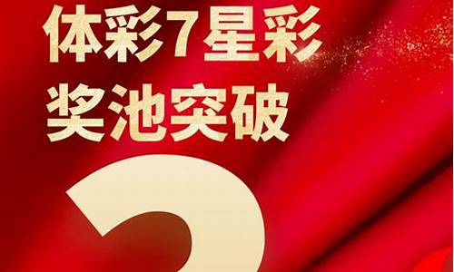 河南篮球名人-河南篮球球员x超