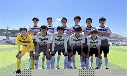u15足球国家队队员-u15国足名单