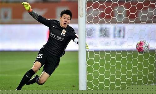 王大雷落选国家队-王大雷为什么不是国足一号门将