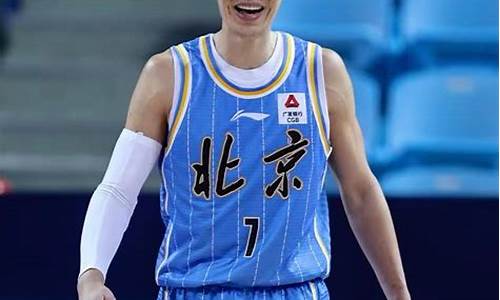 北京吉林友谊篮球直林书豪-北京篮球队员林书豪简历