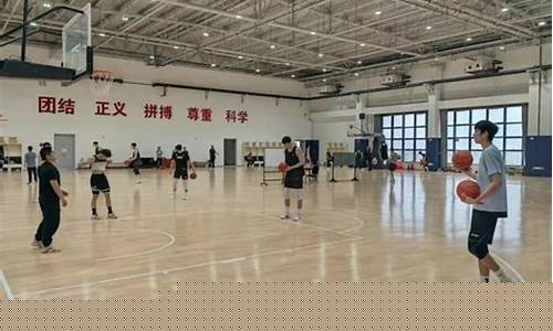 淄博张店篮球培训哪家专业-淄博篮球训练基地