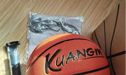 全运会篮球品牌-全运会篮球是什么牌子