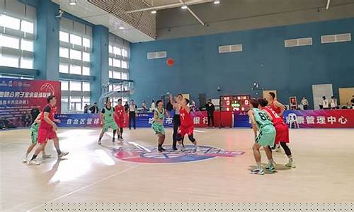 业余篮球联合会-业余篮球联赛介绍