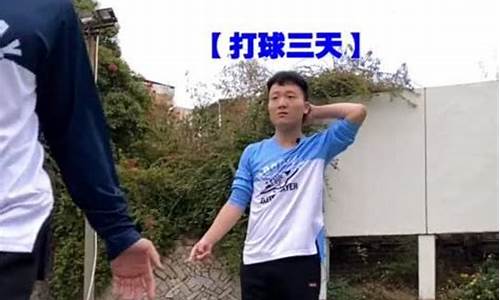 篮球骑中线算不算回场-骑中线接球算不算回线