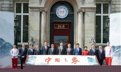 独家供应商奥运会-奥运会官方供应商