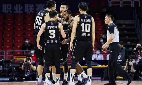 辽宁篮球队为什么换外援-辽宁男篮为何换帅