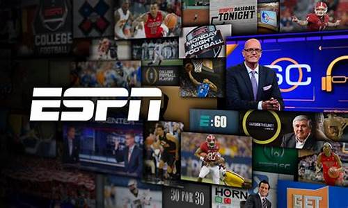 espn季后赛改制-espn esport