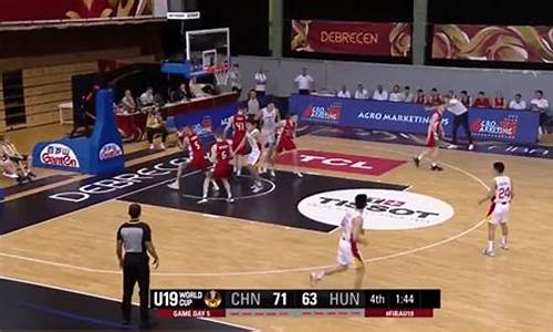 中国篮球世界杯排名多少-中国篮球世界杯排位