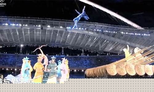 雅典奥运会开幕式歌曲-雅典奥运会开幕式
