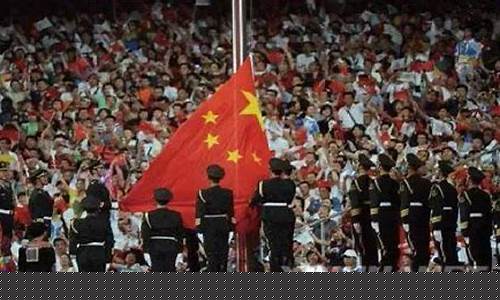 奥运会澳门夺冠唱国歌-奥运会澳门冠军放什么歌曲