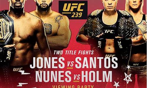 UFC239骨头对阵桑托斯-ufc骨头战绩