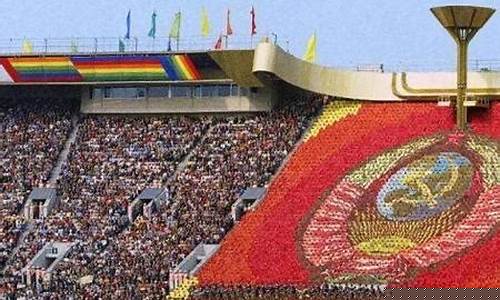 1980年奥运会排名-1980年奥运会排名榜