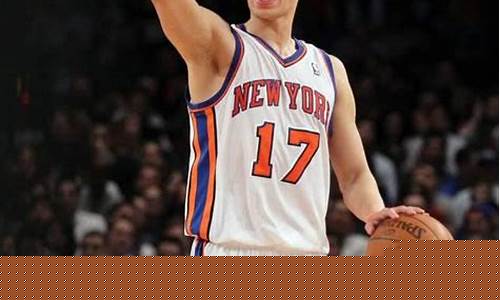 林书豪打过nba季后赛吗-林书豪nba季后赛预测
