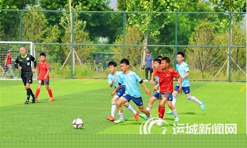 渭南市首届青少年足球联赛-渭南市足球队