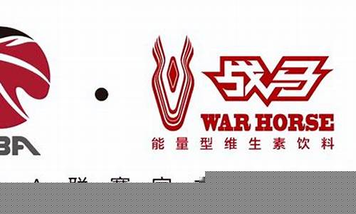 篮球CBA赞助商-cba球队赞助商