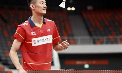羽毛球奥运会席位-奥运会羽毛球参赛者