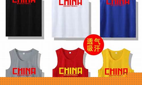 国安篮球训练背心-篮球背心肩部如何扎起来