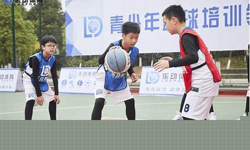 篮球训练营和篮球俱乐部-篮球训练营和篮球俱乐部一样吗