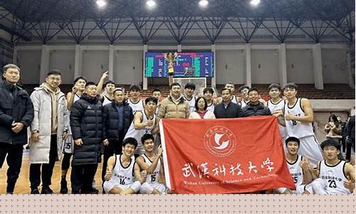 湖北省大学生篮球联赛-湖北省大学生篮球联赛2023赛程