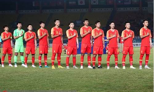 国足亚运会赛程u23男足-亚运会国足u23小组