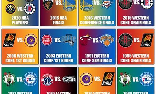 nba季后赛三分记录单场-nba季后赛3分球
