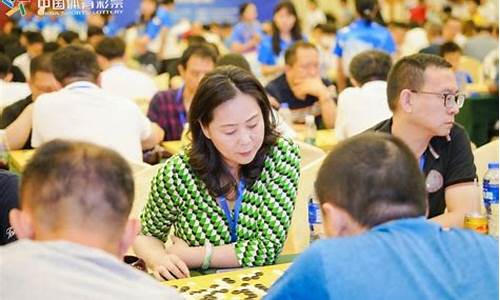 第四届深圳围棋联赛-2021深圳围棋等级赛