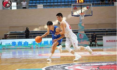陕西大学生篮球联赛-陕西省大学篮球联赛
