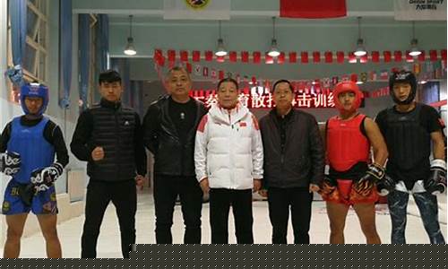 武警散打队和国家队-武警散打实战对战视频