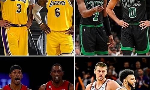 美国篮球赛nba最新排名-美国篮球比赛结果