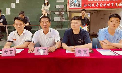 篮球一级裁判年龄要求-篮球裁判一级晋级名额
