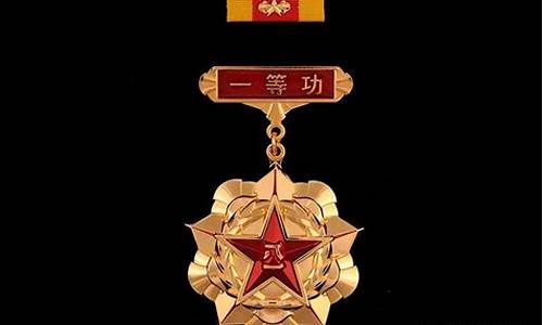 亚运会金牌有多金-亚运会金牌总数排名