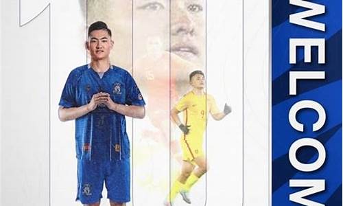 泰国乙级联赛什么水平-泰国乙级联赛什么水平啊