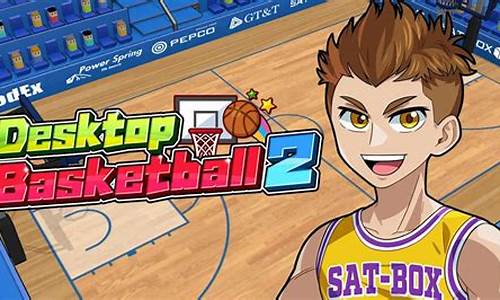 bigthree篮球联赛-big5篮球