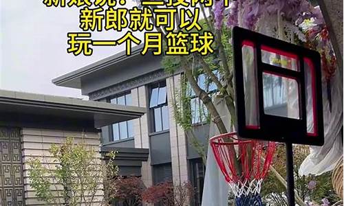 打篮球有必要报班吗-以后打篮球要不要学历
