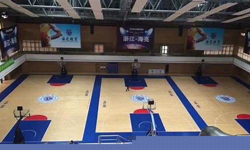 2022年杭州亚运会诸暨主场-诸暨亚运会篮球场