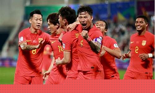 足球队国家队-足球国家队比赛不多