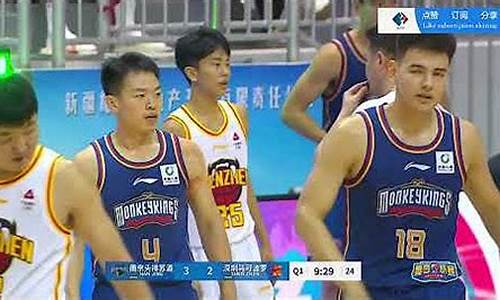 克罗地亚nba现役球员-夏季联赛nba克罗地亚