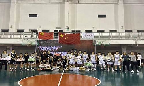 武汉体育学院篮球场-武汉体育学院室内篮球场
