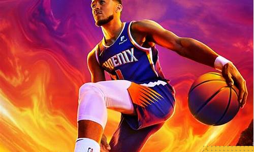 2k季后赛数值更新-2k季后赛模式