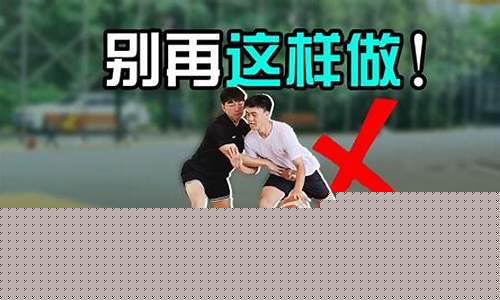 篮球运动员致命伤病有哪些-篮球运动员致命伤