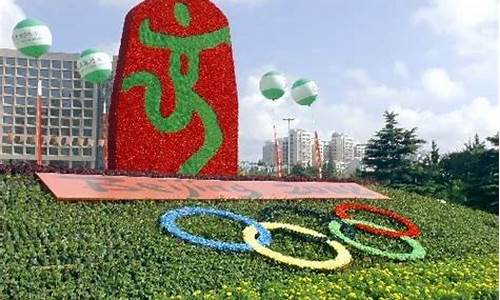 北京奥运会结束后运动员回哪里-北京奥运会结束后