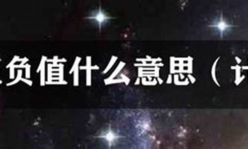 篮球怎么计算公式-篮球如何计算得分