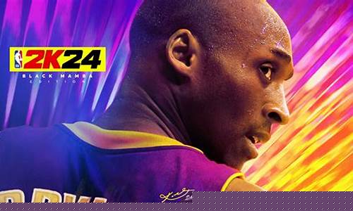 nba季前赛火箭队赛程-nba季后赛火前对勇士