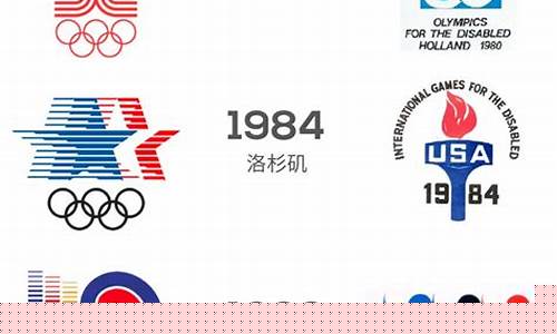 北京奥运会的会徽是什么意思-会徽是奥运会的象征