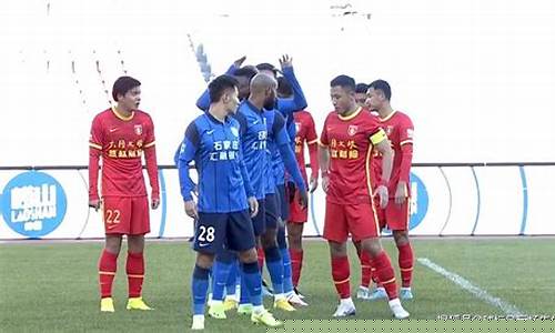 中超联赛重庆对河北-今年中超重庆对山东比赛视频