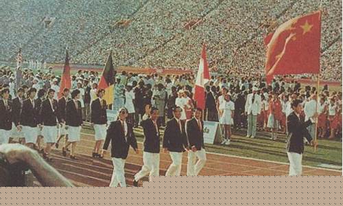 五星体育奥运会节目单-五星体育奥运会国