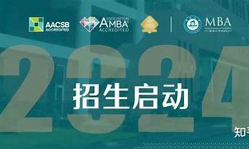 nba季后赛最新战报排名-nba季后赛战果