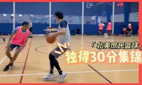 美国业余篮球联赛-美国职业篮球联赛
